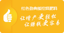 在线麻豆兔子九一麻豆国产精品无码料