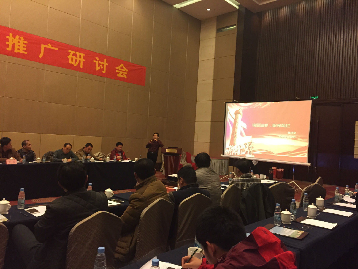 在线麻豆兔子九一品牌销售经理黄才文解读2016年复合肥市场